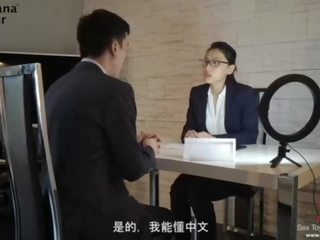 귀여운 브루 넷의 사람 유혹 씨발 그녀의 아시아의 interviewer - bananafever